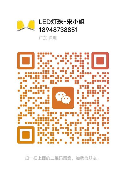 WeChat